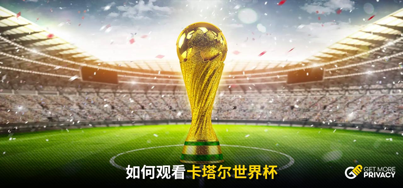 哪吒